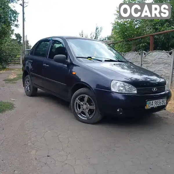 Седан ВАЗ / Lada 1118 Калина 2008 1.4 л. Ручна / Механіка обл. Дніпропетровська, Кривий Ріг - Фото 1/10