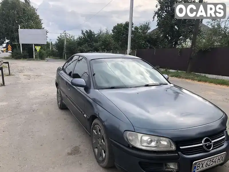 Седан Opel Omega 1998 2.5 л. Ручна / Механіка обл. Хмельницька, Хмельницький - Фото 1/6