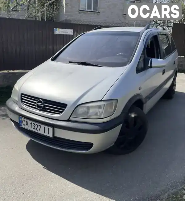 Минивэн Opel Zafira 2002 2.17 л. Ручная / Механика обл. Киевская, Богуслав - Фото 1/14