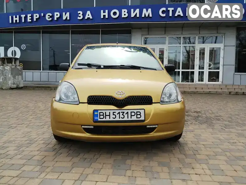 Хетчбек Toyota Yaris 1999 1 л. Ручна / Механіка обл. Одеська, Одеса - Фото 1/17