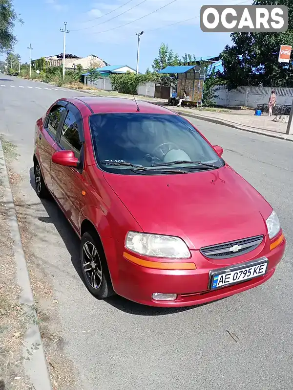 Седан Chevrolet Aveo 2005 1.5 л. Ручна / Механіка обл. Дніпропетровська, Дніпро (Дніпропетровськ) - Фото 1/9