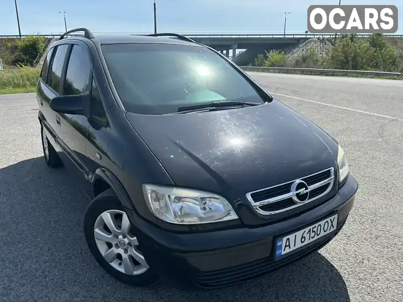 Мінівен Opel Zafira 2004 1.6 л. Ручна / Механіка обл. Черкаська, Жашків - Фото 1/17