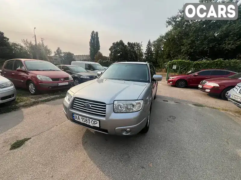 Позашляховик / Кросовер Subaru Forester 2007 1.99 л. Автомат обл. Чернігівська, Чернігів - Фото 1/9