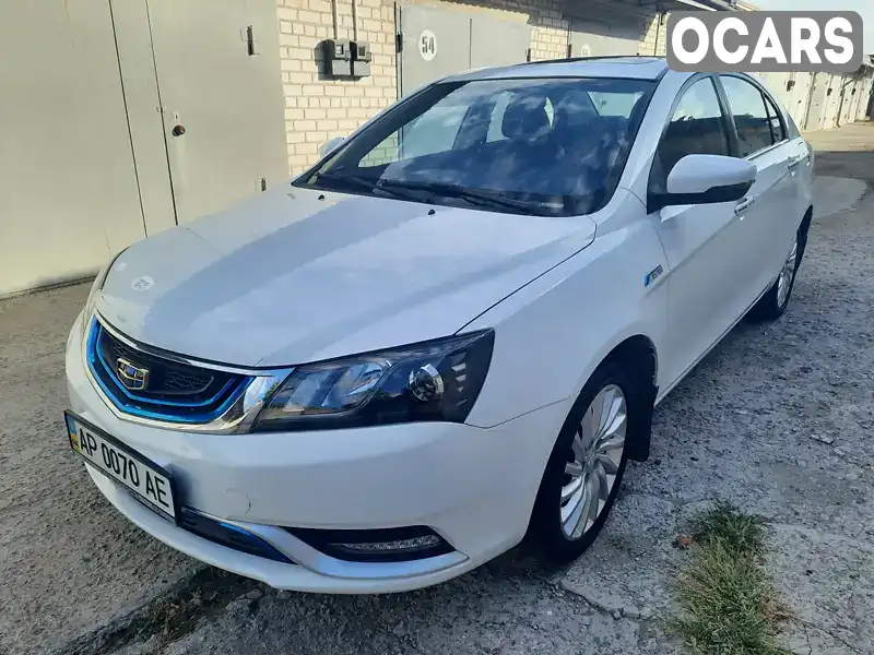 Седан Geely Emgrand EV253 2016 null_content л. Автомат обл. Запорізька, Запоріжжя - Фото 1/18