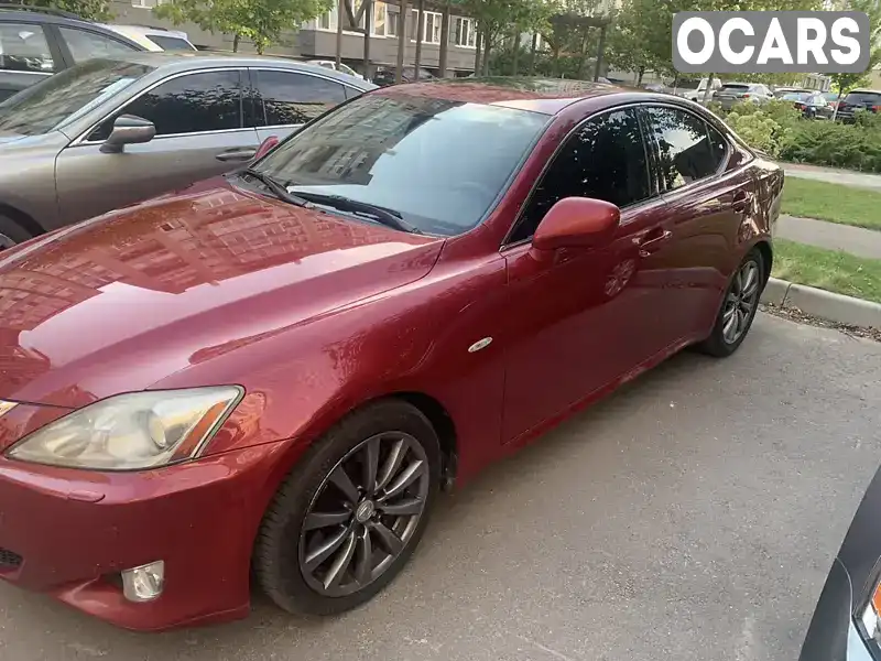 Седан Lexus IS 2008 3 л. Автомат обл. Київська, Київ - Фото 1/9