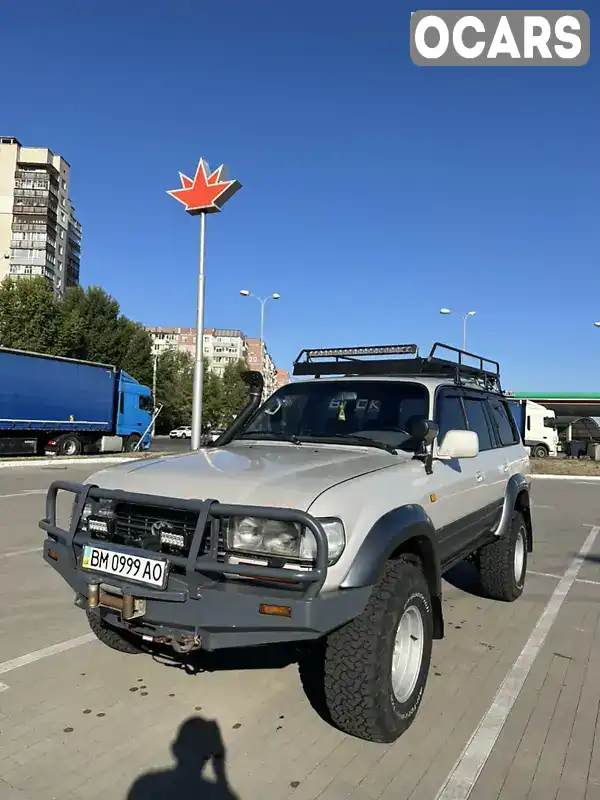 Позашляховик / Кросовер Toyota Land Cruiser 1997 4.16 л. Ручна / Механіка обл. Сумська, Суми - Фото 1/9