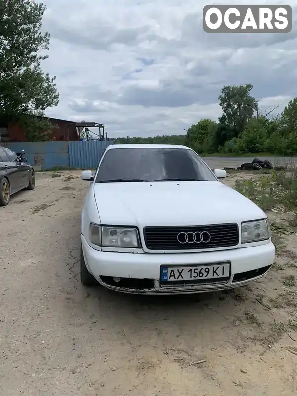 Седан Audi 100 1993 2.77 л. Ручна / Механіка обл. Харківська, location.city.budy - Фото 1/11