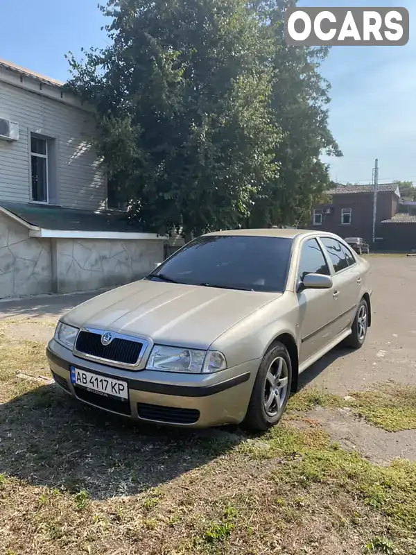 Ліфтбек Skoda Octavia 2005 1.6 л. Ручна / Механіка обл. Вінницька, Іллінці - Фото 1/21