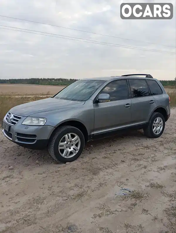 Позашляховик / Кросовер Volkswagen Touareg 2003 3.2 л. Автомат обл. Київська, Фастів - Фото 1/10