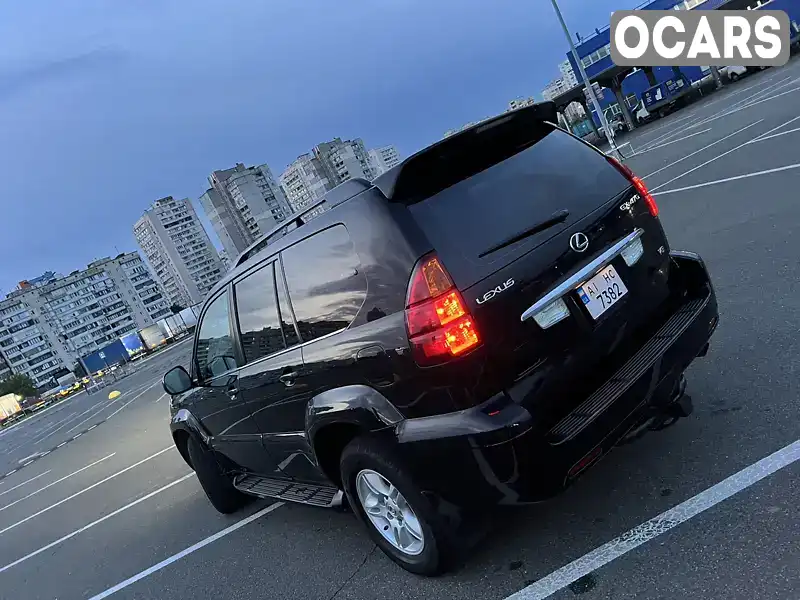 Позашляховик / Кросовер Lexus GX 2005 4.66 л. Автомат обл. Київська, Іванків - Фото 1/21