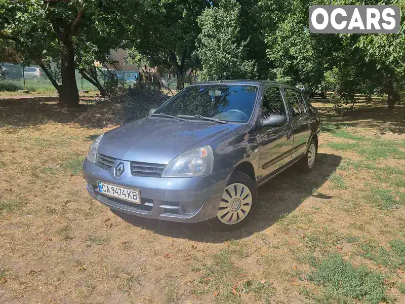 VF1LB0BC540163245 Renault Clio 2008 Седан 1.39 л. Фото 2