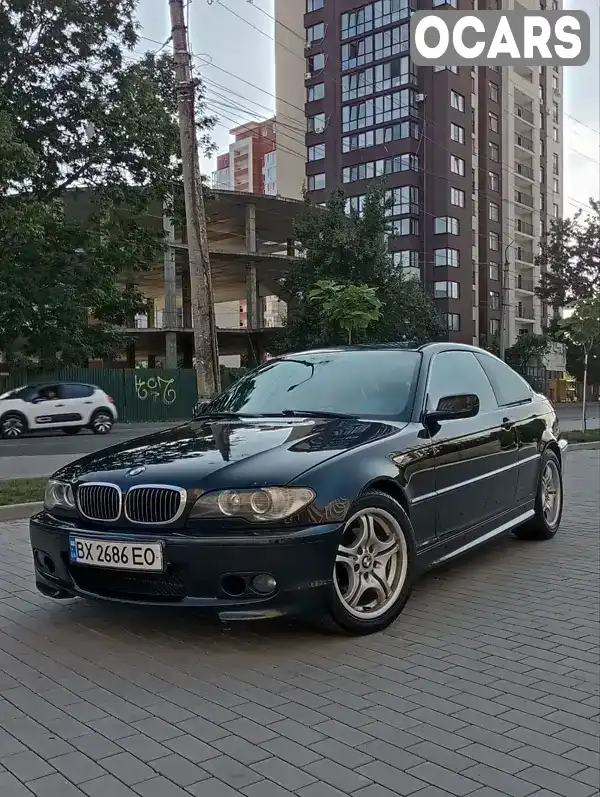 Купе BMW 3 Series 2004 2.2 л. Ручная / Механика обл. Хмельницкая, Хмельницкий - Фото 1/21