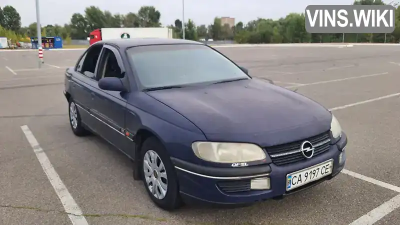 Седан Opel Omega 1998 2 л. Автомат обл. Киевская, Киев - Фото 1/21