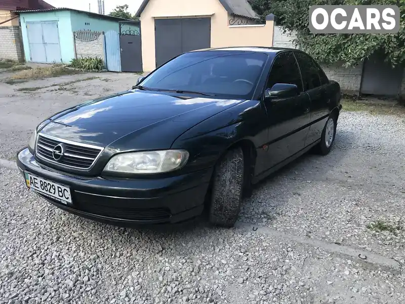 Седан Opel Omega 2000 null_content л. Ручна / Механіка обл. Дніпропетровська, Дніпро (Дніпропетровськ) - Фото 1/8