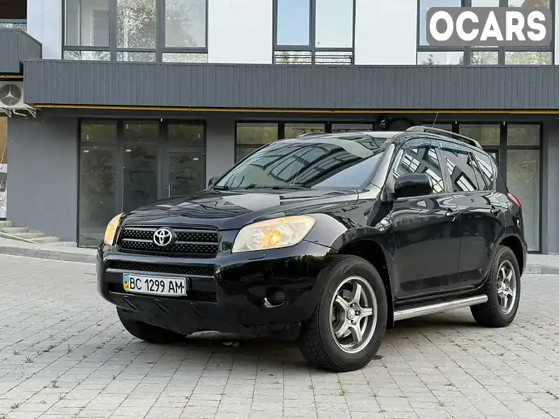 Позашляховик / Кросовер Toyota RAV4 2006 2 л. Ручна / Механіка обл. Львівська, Новояворівськ - Фото 1/21