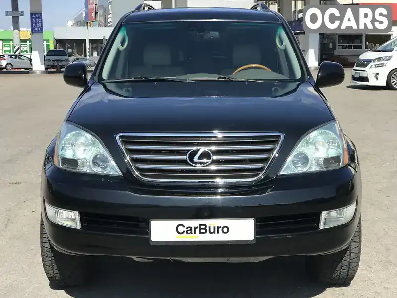 Позашляховик / Кросовер Lexus GX 2005 4.66 л. Автомат обл. Одеська, Одеса - Фото 1/21