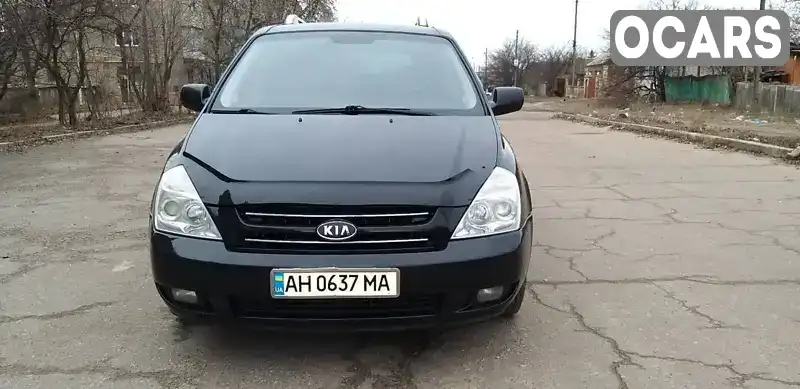 Мінівен Kia Carnival 2007 2.66 л. Ручна / Механіка обл. Донецька, Костянтинівка - Фото 1/21