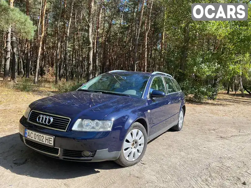 Універсал Audi A4 2001 2 л. Автомат обл. Полтавська, Кременчук - Фото 1/20