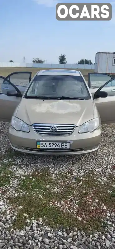 Седан BYD F3 2007 1.58 л. Ручная / Механика обл. Хмельницкая, Хмельницкий - Фото 1/13