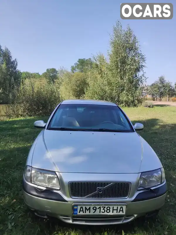 Седан Volvo S80 2000 2.8 л. Автомат обл. Запорізька, Запоріжжя - Фото 1/12