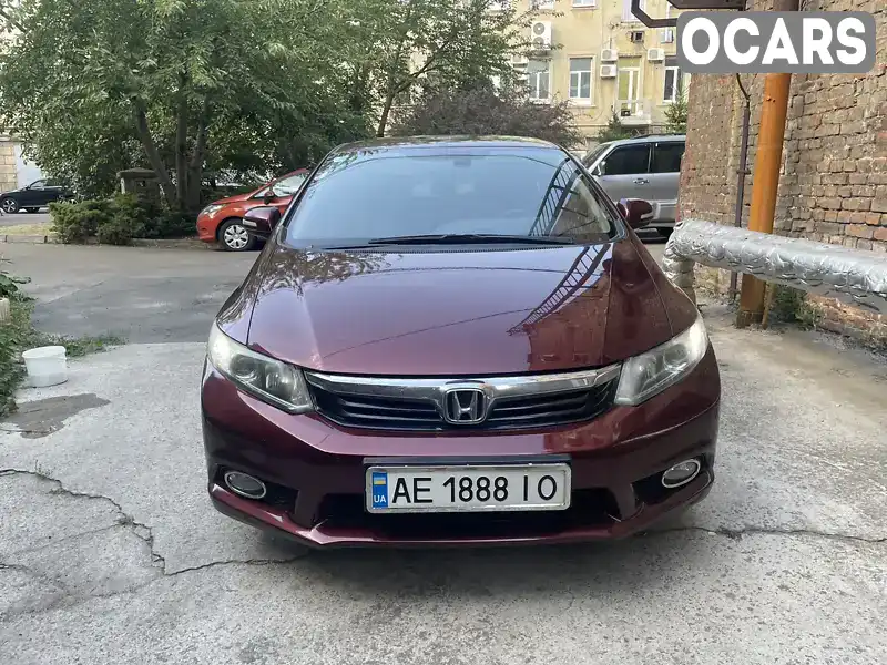 Седан Honda Civic 2012 1.8 л. Автомат обл. Дніпропетровська, Дніпро (Дніпропетровськ) - Фото 1/14