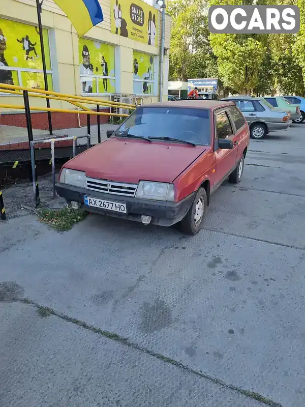 Хетчбек ВАЗ / Lada 2108 1992 1.29 л. Ручна / Механіка обл. Харківська, Харків - Фото 1/7