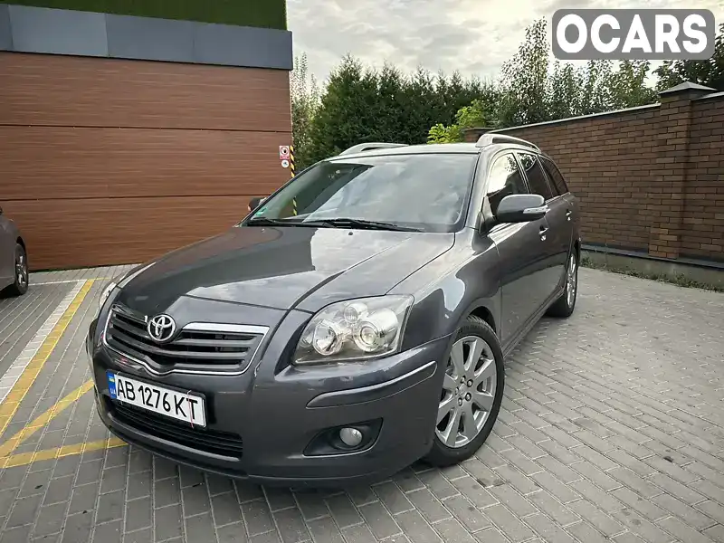 Універсал Toyota Avensis 2007 2 л. Ручна / Механіка обл. Вінницька, Вінниця - Фото 1/21