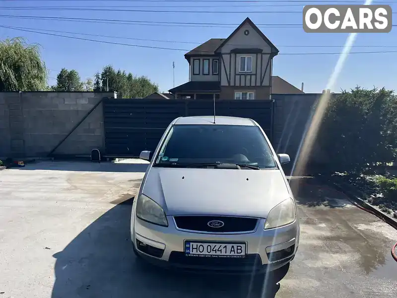 Мінівен Ford Focus C-Max 2006 1.8 л. Ручна / Механіка обл. Тернопільська, Тернопіль - Фото 1/10