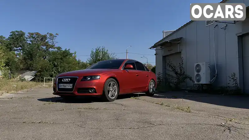 Седан Audi A4 2009 3.2 л. Ручна / Механіка обл. Донецька, Краматорськ - Фото 1/21