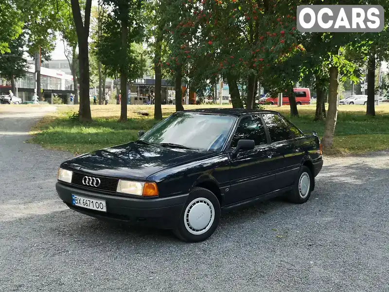 Седан Audi 80 1988 1.8 л. Ручна / Механіка обл. Хмельницька, Хмельницький - Фото 1/21