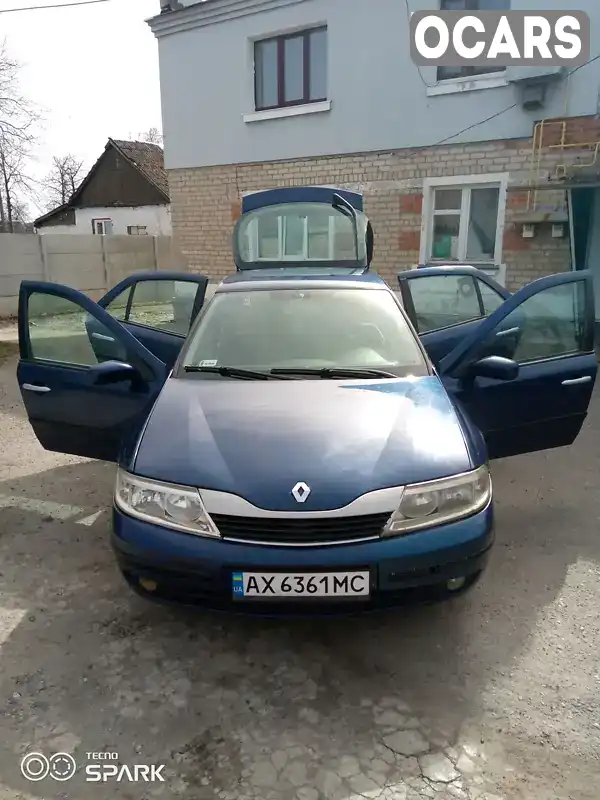 Ліфтбек Renault Laguna 2002 1.87 л. Ручна / Механіка обл. Харківська, Первомайський - Фото 1/9