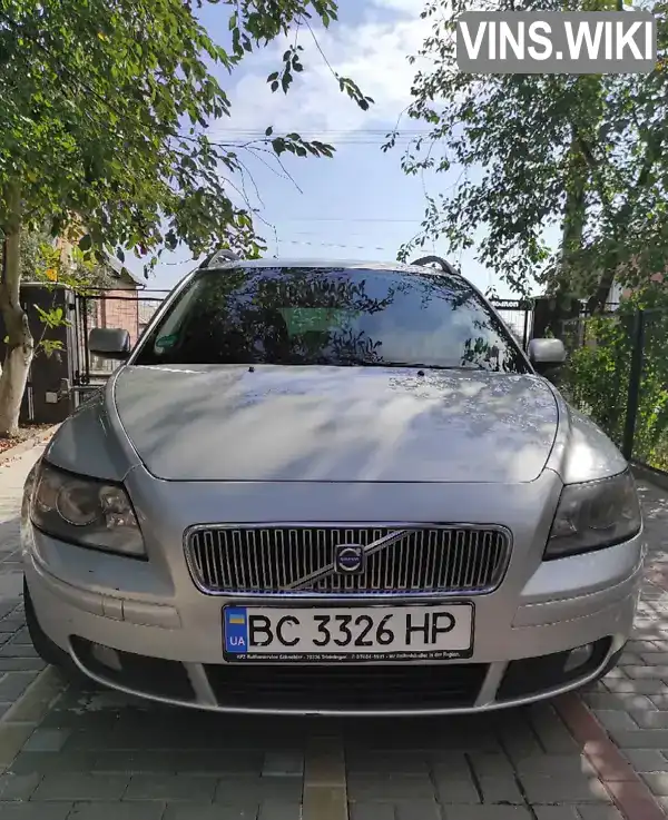 Универсал Volvo V50 2005 2 л. Ручная / Механика обл. Львовская, Львов - Фото 1/20