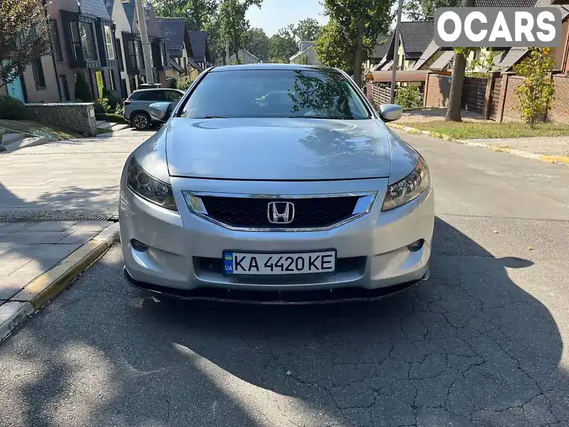 Купе Honda Accord 2009 2.35 л. Автомат обл. Київська, Київ - Фото 1/21