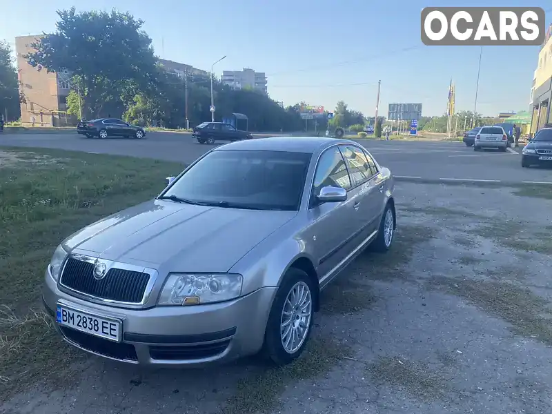 Ліфтбек Skoda Superb 2006 1.78 л. Ручна / Механіка обл. Сумська, Конотоп - Фото 1/21