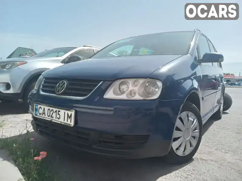 Мінівен Volkswagen Touran 2005 1.97 л. Ручна / Механіка обл. Київська, Миронівка - Фото 1/14