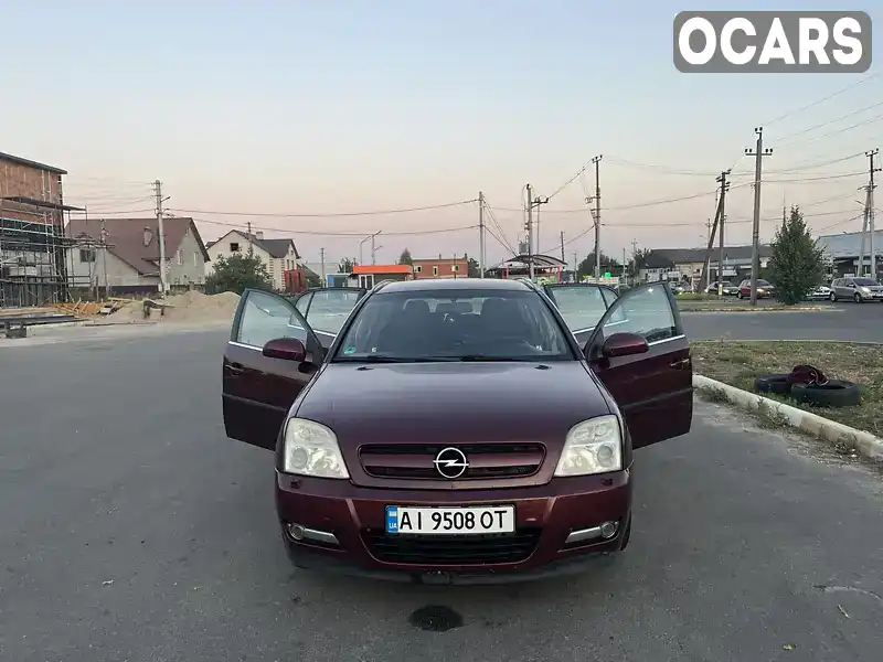 W0L0ZCF4841049849 Opel Signum 2004 Хэтчбек 1.8 л. Фото 4