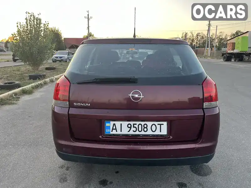 W0L0ZCF4841049849 Opel Signum 2004 Хэтчбек 1.8 л. Фото 5