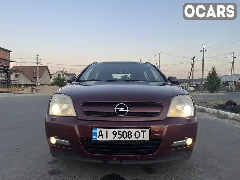 W0L0ZCF4841049849 Opel Signum 2004 Хэтчбек 1.8 л. Фото 7