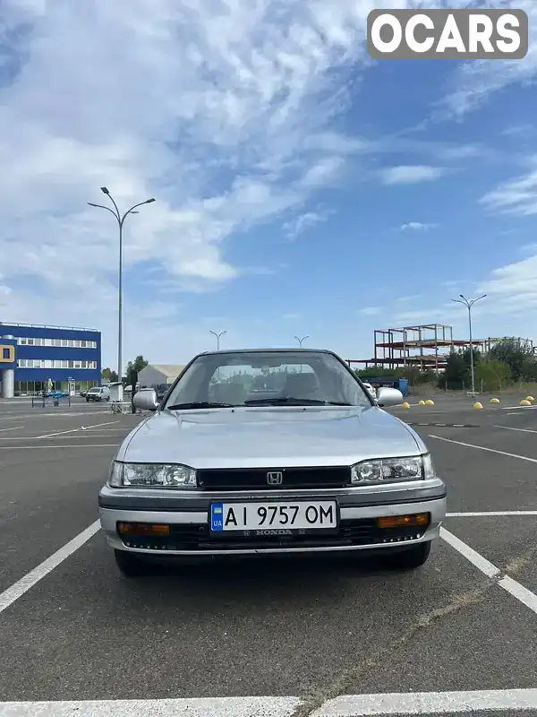 Седан Honda Accord 1991 2 л. Ручная / Механика обл. Киевская, Киев - Фото 1/9