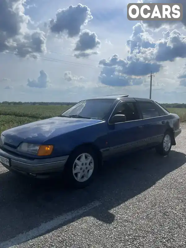 Ліфтбек Ford Scorpio 1985 2 л. Ручна / Механіка обл. Київська, Васильків - Фото 1/14