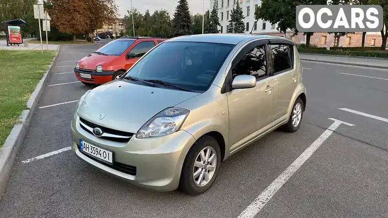 Хэтчбек Daihatsu Sirion 2009 1.3 л. Автомат обл. Донецкая, Краматорск - Фото 1/16