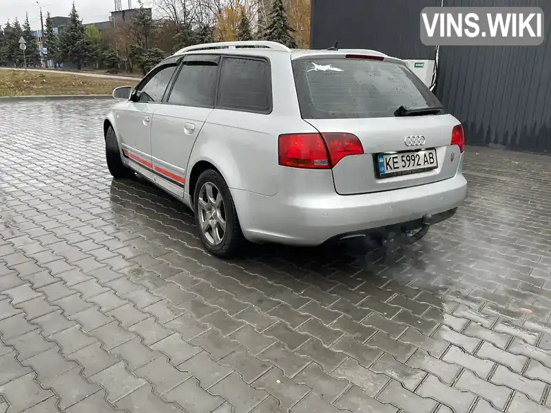 Универсал Audi A4 2007 1.97 л. Автомат обл. Днепропетровская, Кривой Рог - Фото 1/12