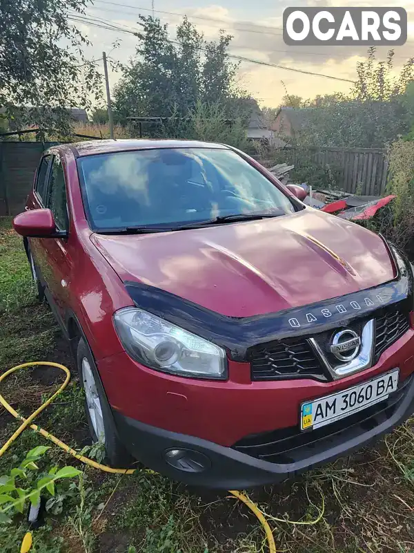 Позашляховик / Кросовер Nissan Qashqai 2010 2 л. Автомат обл. Житомирська, Житомир - Фото 1/14