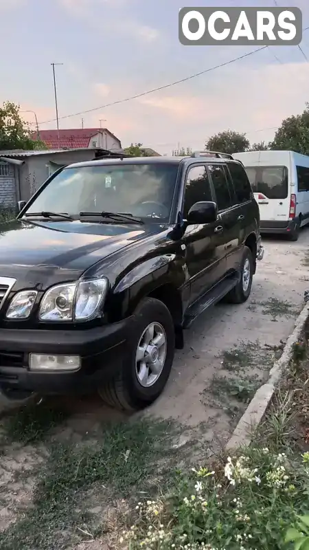 Внедорожник / Кроссовер Toyota Land Cruiser 2001 4.7 л. Автомат обл. Запорожская, Запорожье - Фото 1/9