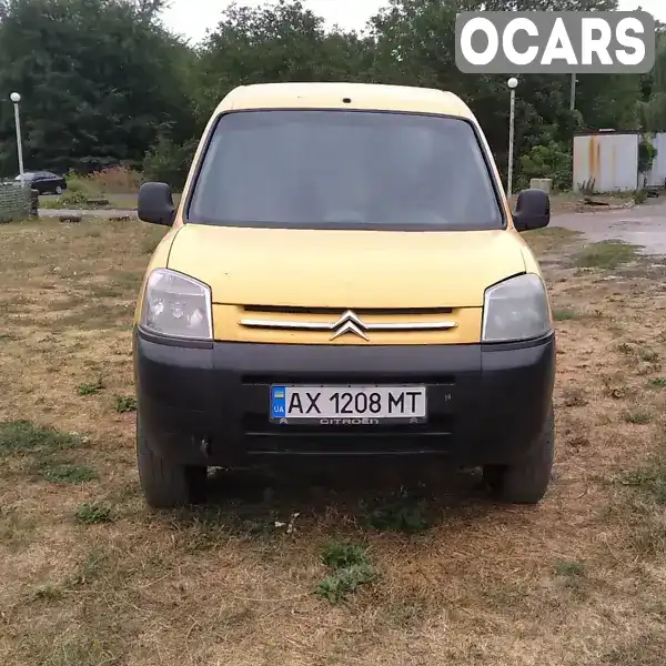 Мінівен Citroen Berlingo 2007 1.56 л. Ручна / Механіка обл. Полтавська, Полтава - Фото 1/21