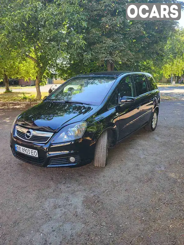 Мінівен Opel Zafira 2006 1.9 л. Ручна / Механіка обл. Одеська, Балта - Фото 1/3