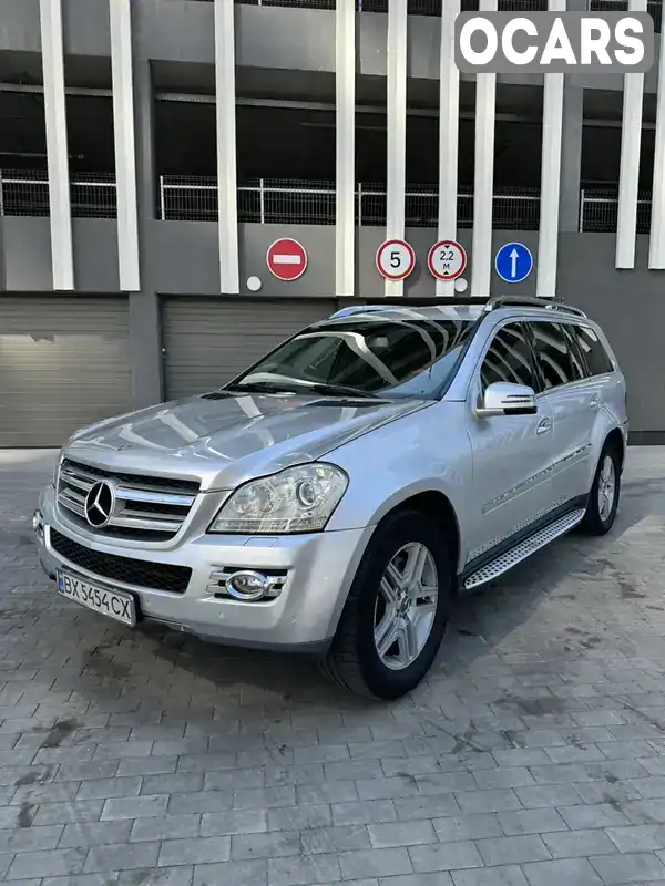 Позашляховик / Кросовер Mercedes-Benz GL-Class 2008 5.46 л. Автомат обл. Харківська, Харків - Фото 1/21