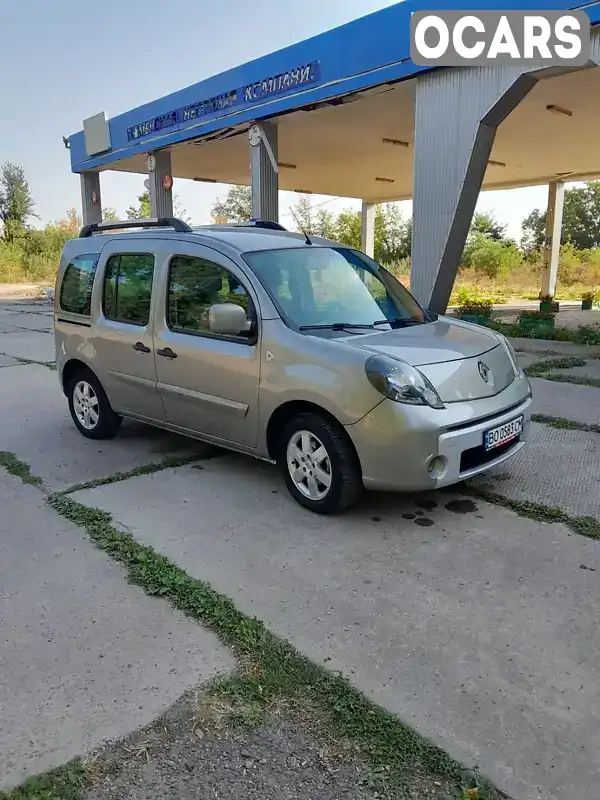 Мінівен Renault Kangoo 2010 null_content л. Ручна / Механіка обл. Тернопільська, Тернопіль - Фото 1/15