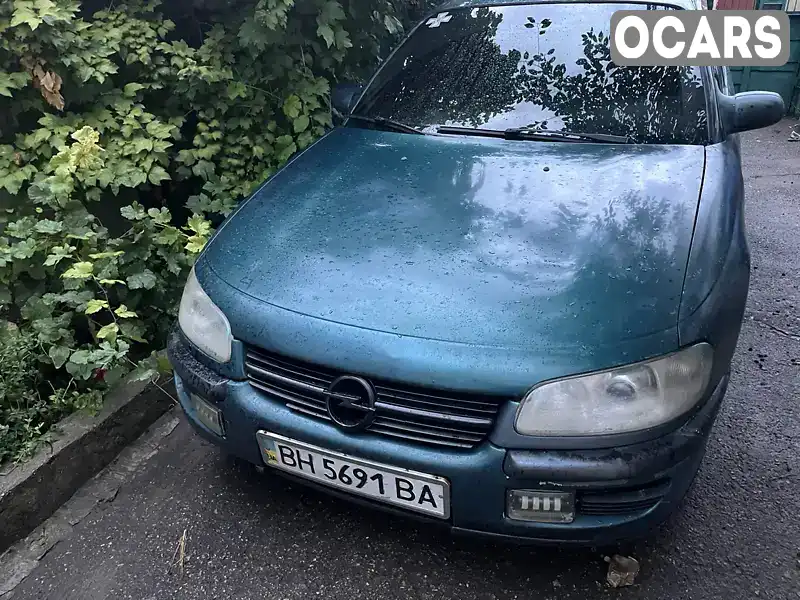 Седан Opel Omega 1999 2.5 л. Ручна / Механіка обл. Одеська, Одеса - Фото 1/10