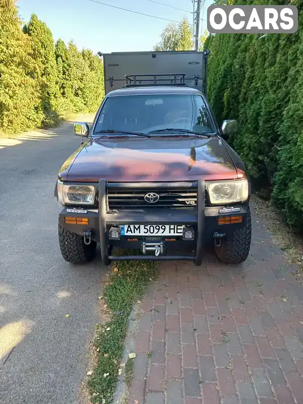 Позашляховик / Кросовер Toyota 4Runner 1995 null_content л. Ручна / Механіка обл. Київська, Київ - Фото 1/10